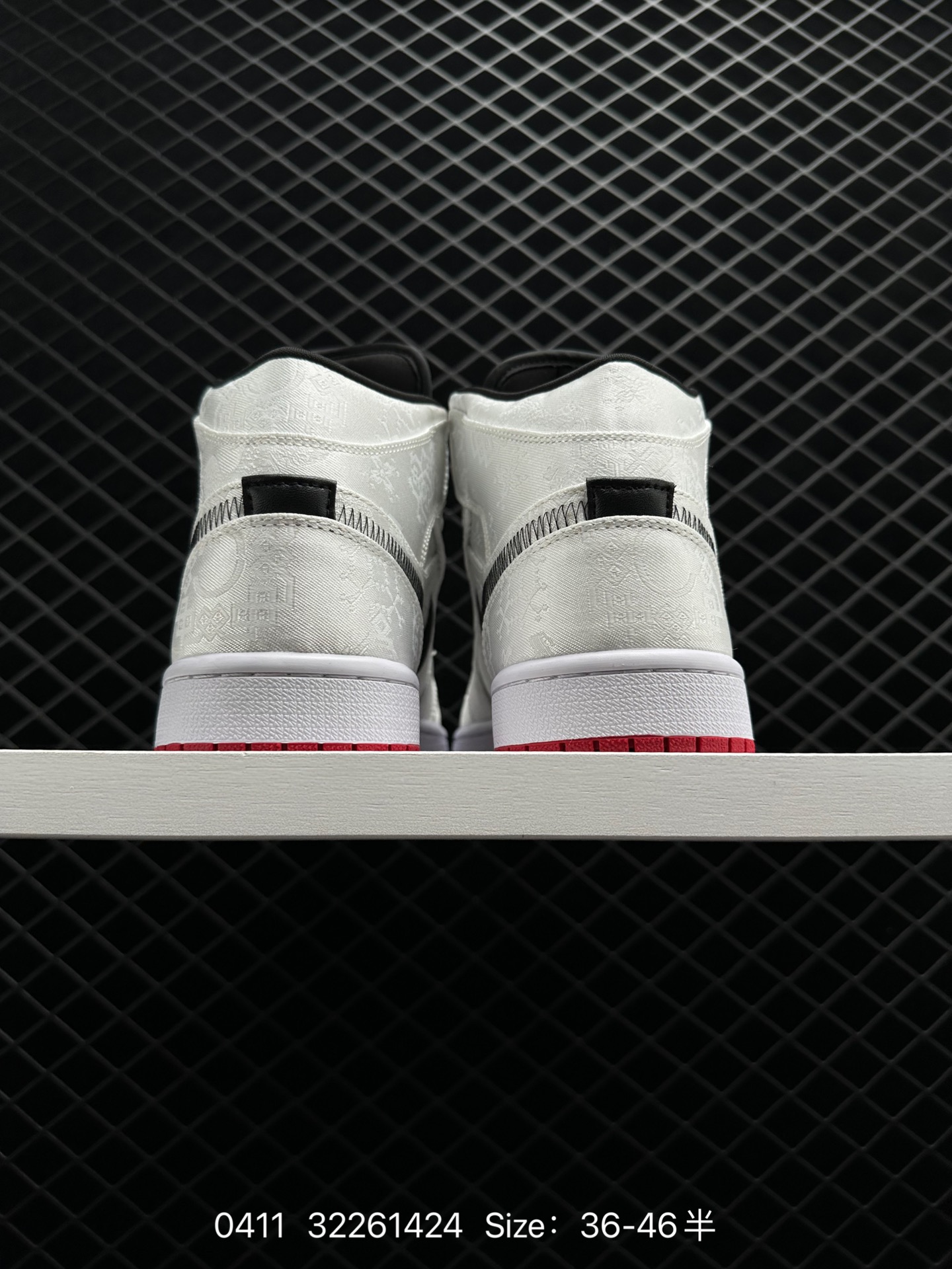 LOT x Air Jordan 1 Mid “Fearless”